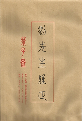 1000起名